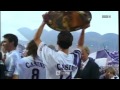 Red Bull jun. vs SV Austria Salzburg - YouTube