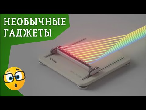 ИНТЕРЕСНЫЕ ШТУКИ #1 УДИВИТЕЛЬНЫЕ НАУЧНЫЕ ИГРУШКИ И НЕВЕРОЯТНЫЕ ГАДЖЕТЫ
