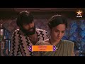 Sadhi mansa  latest episode 69     700pm