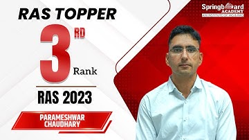 Mr. Parmeshwar Chaudhary | RAS-2023 | Rank-03 | Mock Interview | SpringBoard Academy