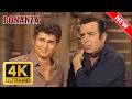 Bonanza - ALL EPİSODES 🔥 Watch Season Episode 396 🔥Western Series - The Best Cowboy TV #bonanza