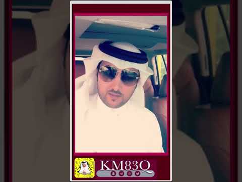 من هي الشيخة موزه بنت ناصر المسند