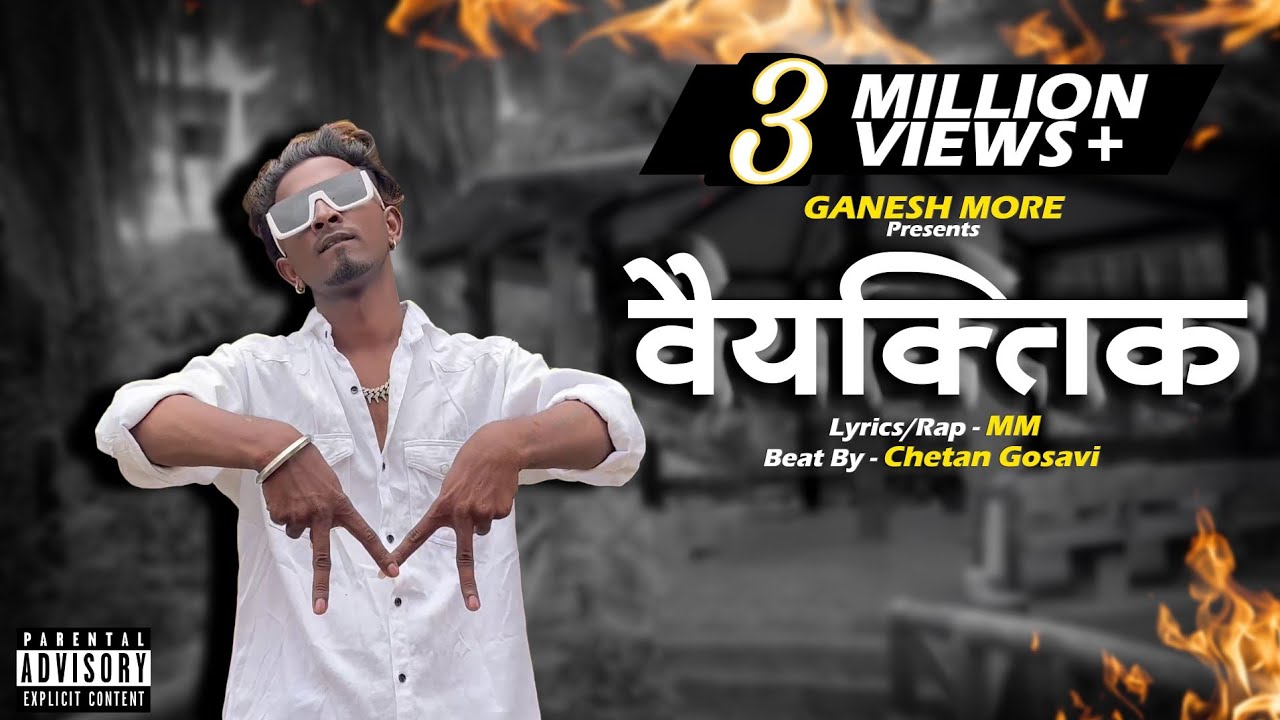 MM   VAYAKTIK  Official Video Beat By Chetan Gosavi  2K22