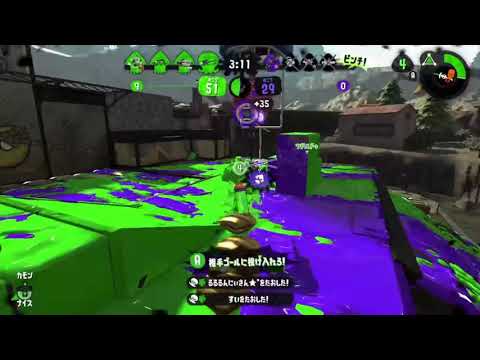怪物【スプラトゥーン2】【Highlight】