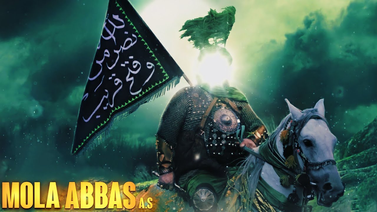 Mola Ghazi Abbas Whatsapp status  Sardar e Furat  Mola Abbas Status  Haider Haider