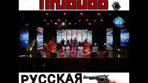 Thumbnail of Магамет Дзыбов - Рулетка