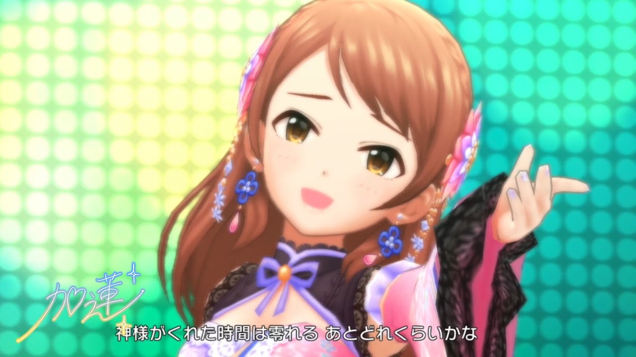 デレステ Bloody Festa Game Ver 白坂小梅 Ssr的youtube視頻效果分析報告 Noxinfluencer
