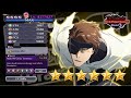 Insane Damage Aizen Hado 99 Gorytenmetsu Showcase 