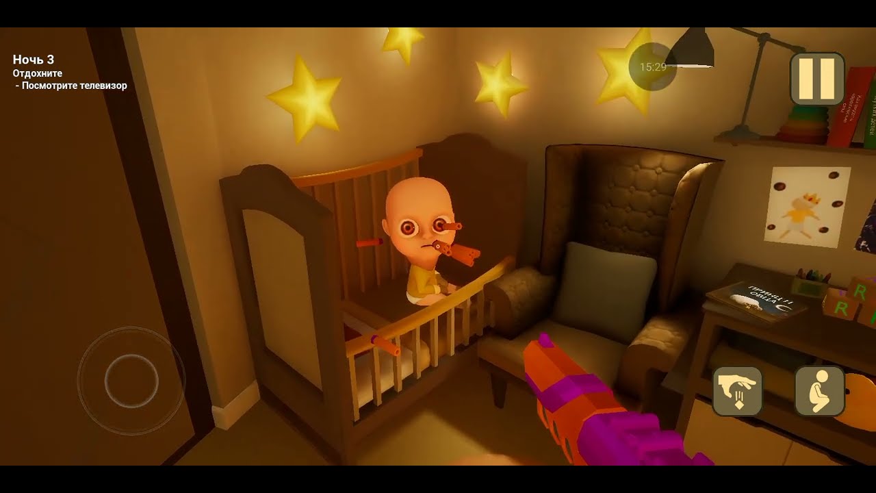 Малыш в жёлтом 