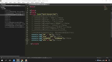 马士兵前端_JS 030 比较运算符 字符串参与