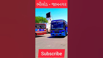 GSRTC Bhiloda to Jamnagar #gujaratbus#gsrtc#gsrtcbus#bus #khajurbhai#ahemdabad #hardikdavevlogs