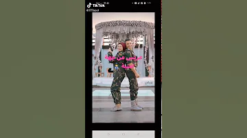 بنت تمريض عسكرية 