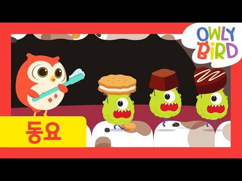 Sing Along Compilation | Sing Along With OwlyBird | Kids Songs l OwlyBird Songs &amp;amp; Stories for Kids
