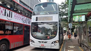 KMB L-33A AVBWU364 SZ2257@33A駛離怡靖苑巴士站