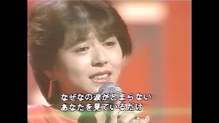 艶姿ナミダ娘