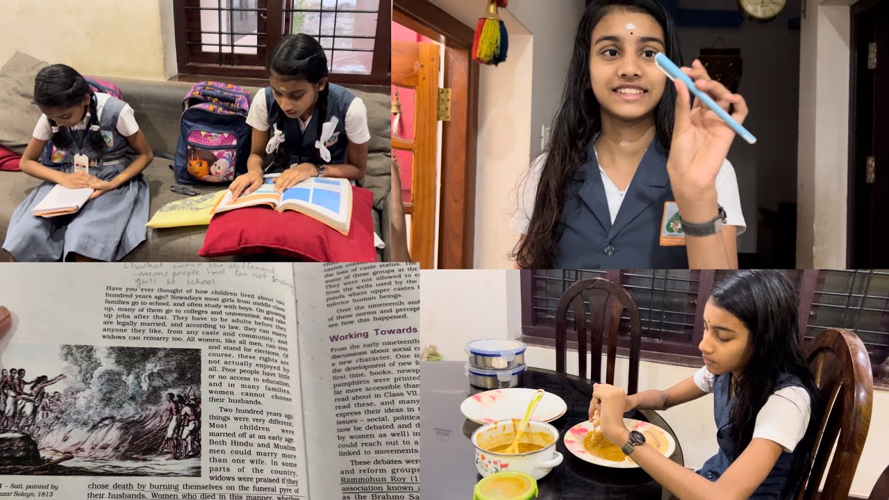 എന്റെ പരീക്ഷാ ദിവസങ്ങൾ ..