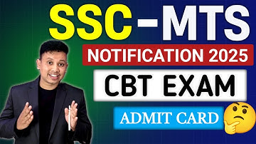 SSC MTS Admit Card 2025 | SSC MTS & Havaldar CBT Exam Date 2025 