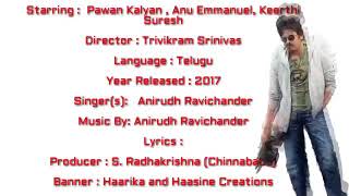 Byataku vochichusthe song Telugu PkPs 25 Movie