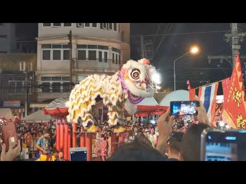 Vídeo: Cerimònia de petards de l'Any Nou Xinès