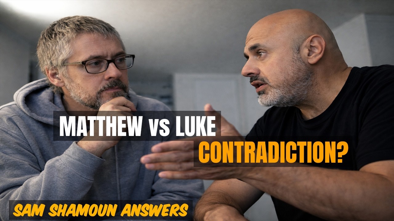 Сэм Шамун отвечает: Действительно ли Евангелия от Матфея и Луки противоречат друг другу?