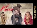 New punjabi movie 2016  khoon  harsharan singh kul sidhu sukhi bal  punjabi films 2016