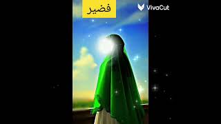 dosto yeh fazir aur Isha ki namaz jarur pari ♥️??youtubeshorts viralvideo islamic islamicstatus