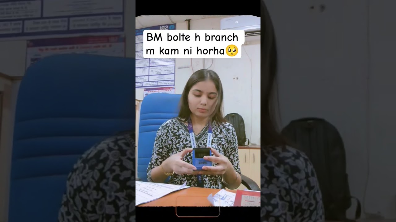 SBI wale kam hi ni krte🥴 