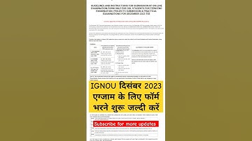 IGNOU TEE Dec 2023 form start #ignou #latestupdate #december #exam #new #shorts #foryou #studyadda