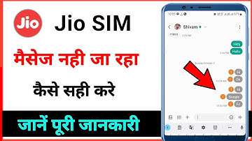 Jio SIM me messages are not being sent / SMS could not be sent problem