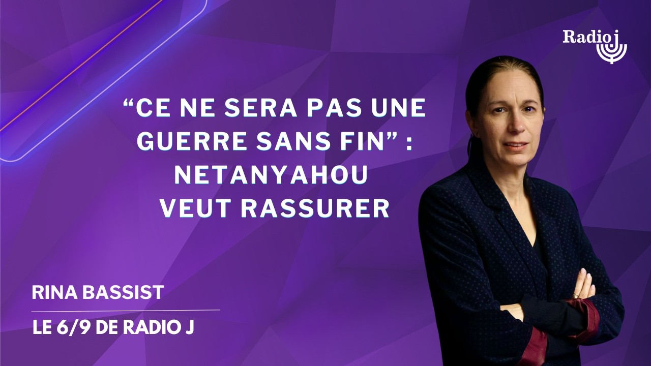Pays sous alerte : Israël tiendra-t-il dans la durée face à l'Iran ?