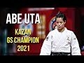 ABE UTA 阿部 詩 - Kazan Judo Grand Slam 2021 Winner【グランドスラムカザン2021】