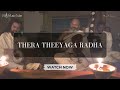 Therathee yaga radha l vvs murari  patri satish kumar l classical instrumental l vvs music tube