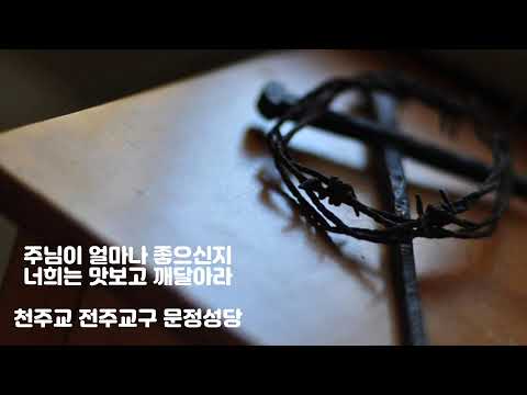 영상썸네일