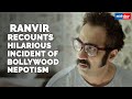 Ranvir Shorey Shares A Hilarious Incident Of Nepotism In Bollywood