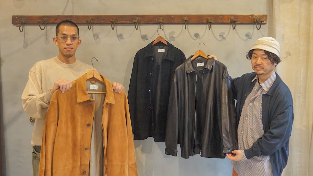 HERILL Fall/Winter New Arrivals | The popular leather jacket is