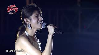 108.06.02 超級紅人榜 李千那─無言花(江蕙)