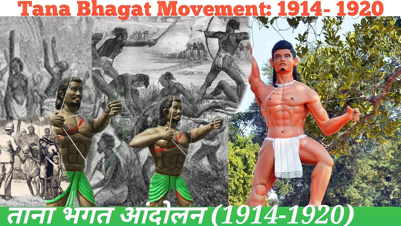 ताना भगत आंदोलन Tana Bhagat Movement - YouTube