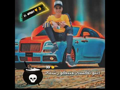 حاله واتس انتو شبشب في الرجوله