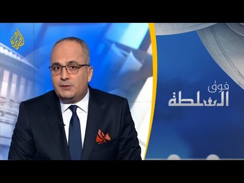 #السيسي وأم بي سي يستعينان على #أردوغان بعرّافة