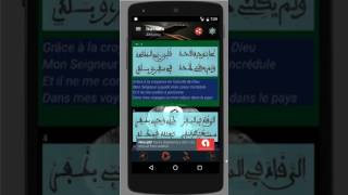 IXassida -- khassaides demo 1 screenshot 1