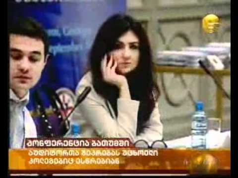 2011.09.27 CAS-ის მე-9 შეხვედრა ბათუმში