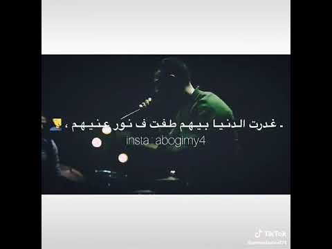 الصاحب لو يبيع في صاحبو يبقا باقي مين