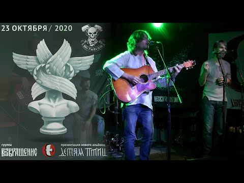 Сергей Канунников и