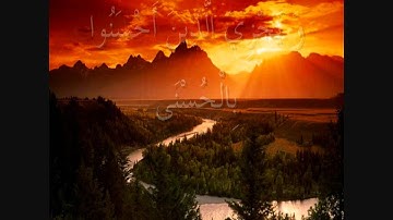 سورة النجم   ناصر القطامي ...دقائق لربك