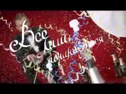 Новорічні заставки каналу 1 1 Горбунов та Вітвіцька YouTube