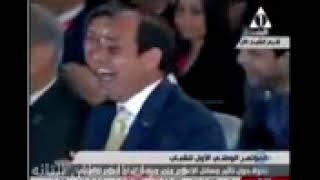 حالات واتس السيسي اقسم بالله مسخره