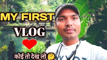 MY FIRST VLOG 🥰 || MY FIRST VIDEO ON YOUTUBE || Anjit Mehta Vlog