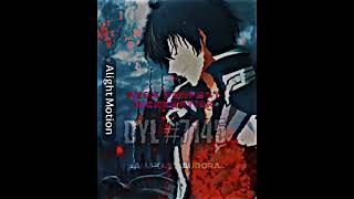 Featherine Vs Anos P.i シ