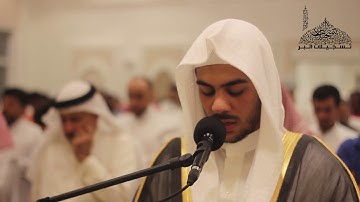 القارئ إسلام صبحي - ما تيّسر من سورة القصص - جامع محمد بن عبدالله الزامل - رمضان 1440هـ