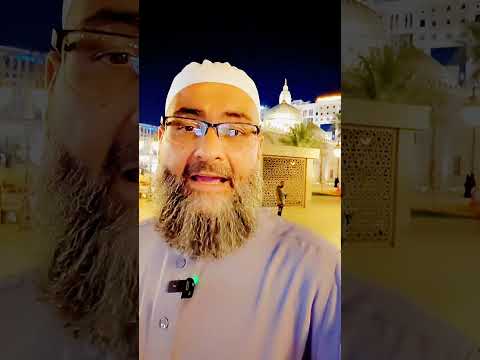 يحسنون لمن أساء إليهم